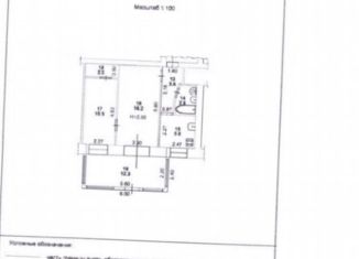 Продам помещение свободного назначения, 53 м2, Таганрог, улица Дзержинского, 168