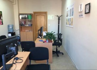 Сдача в аренду офиса, 15 м2, Зеленоград, Зеленоград, к1925