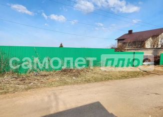 Земельный участок на продажу, 6.7 сот., Республика Башкортостан, Совхозная улица