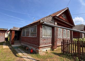 Продажа дома, 44.1 м2, Кольчугино, Коммунальная улица, 66