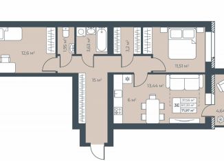 3-ком. квартира на продажу, 72 м2, Выкса