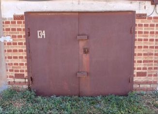 Продажа гаража, 21 м2, Туймазы, площадь Октября