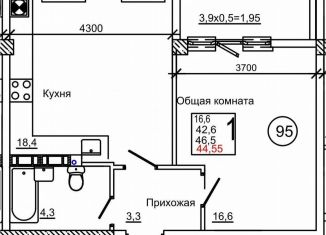 Продается 1-комнатная квартира, 46.5 м2, село Мирное