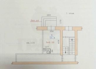 Продам помещение свободного назначения, 12.3 м2, Асбест, улица Победы, 22
