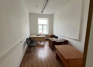Сдается офис, 19.5 м2, Москва, улица Арбат, улица Арбат, 54/2с1
