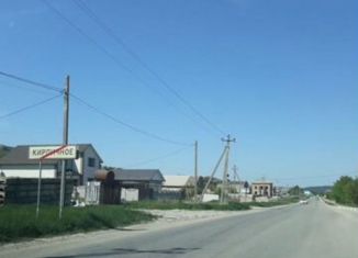 Продам участок, 8 сот., Симферополь, улица Генерала Родионова