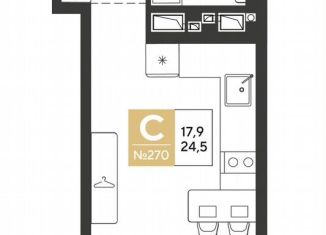 Продается квартира студия, 24.5 м2, Краснодар
