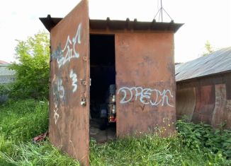 Гараж на продажу, Северодвинск, Первомайская улица, 16А