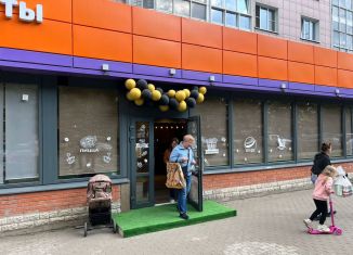 Продам торговую площадь, 70 м2, Балашиха, улица Соловьёва, 2