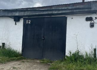 Продается гараж, 30 м2, Черемхово, Санаторная улица