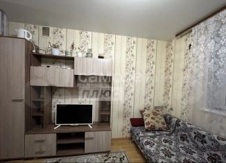 Продам квартиру студию, 20 м2, Удмуртия, Казанская улица, 132