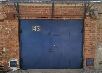 Продам гараж, 20 м2, Таганрог, территория ПГСК-13, 43