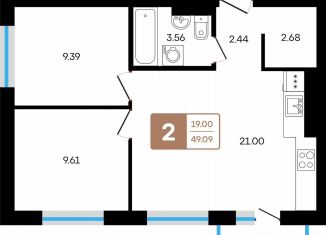 Продается 3-комнатная квартира, 49.1 м2, село Акбердино