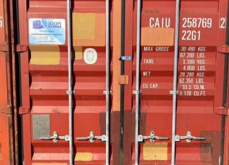 Сдаю в аренду помещение свободного назначения, 28.3 м2, Долгопрудный, Спасская улица, 8