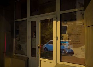 Сдам в аренду помещение свободного назначения, 90.1 м2, Королёв, улица Болдырева, 5