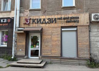 Продам помещение свободного назначения, 36 м2, Пермь, улица Куйбышева, 93