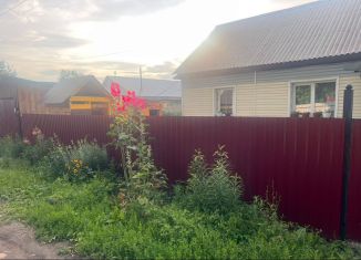 Продажа дома, 65 м2, посёлок Нагорный, Каховская улица