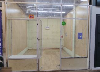 Сдам помещение свободного назначения, 13.1 м2, Республика Башкортостан, Кировоградская улица, 33