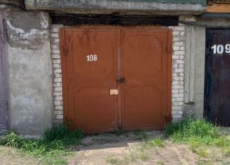 Гараж на продажу, 19 м2, Чита