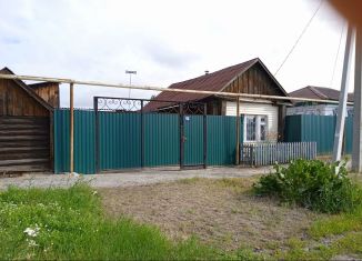 Продам дом, 30 м2, Шадринск, улица Пугачёва