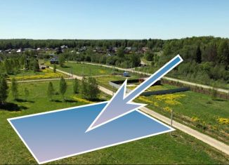 Продается участок, 6 сот., деревня Васькино, Васильковая улица