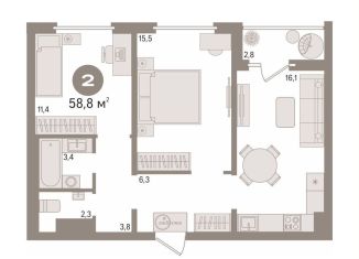 Двухкомнатная квартира на продажу, 58.8 м2, Тюмень, Судоремонтная улица, 28к2