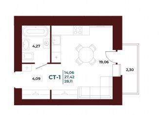 Продажа квартиры студии, 28.1 м2, Пенза