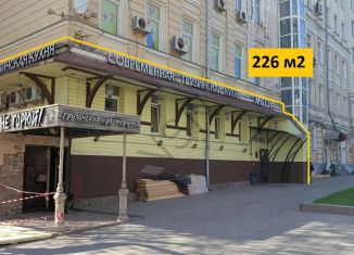 Аренда помещения свободного назначения, 226 м2, Москва, Трубниковский переулок, 11, район Арбат