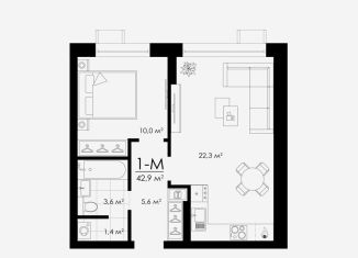 Продам 1-комнатную квартиру, 43.2 м2, Астрахань, улица Бехтерева, 12/4, ЖК Атмосфера