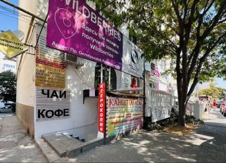 Сдаю в аренду помещение свободного назначения, 50 м2, Севастополь, проспект Октябрьской Революции, 42