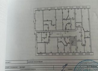 Продается 1-комнатная квартира, 26.2 м2, Новосибирская область, квартал Д, 5А