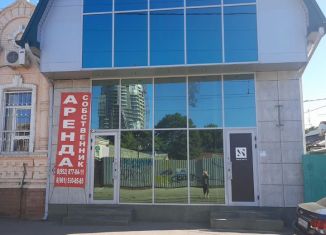 Сдам помещение свободного назначения, 90 м2, Краснодар, улица имени Максима Горького, 122, микрорайон Центральный