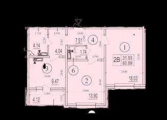 Продажа 2-комнатной квартиры, 60.9 м2, Санкт-Петербург, Дальневосточный проспект, 35к1, Дальневосточный проспект