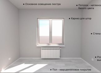 Продам однокомнатную квартиру, 31.3 м2, посёлок Голубево