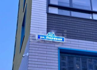 Продам 1-ком. квартиру, 39.4 м2, Тюмень, ЖК Озёрный Парк, Полевая улица, 117к4