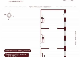 Продается помещение свободного назначения, 141 м2, Санкт-Петербург, Коломяжский проспект, 19А
