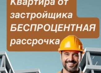 Продаю 2-ком. квартиру, 88 м2, Махачкала, улица Даганова, 139