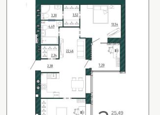 Продам двухкомнатную квартиру, 67.6 м2, Брянск, улица Ульянова, 24