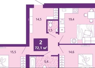 Продажа 2-ком. квартиры, 72.7 м2, Калининград, Байкальская улица, 1к5