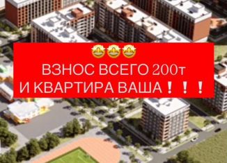 Однокомнатная квартира на продажу, 50 м2, Махачкала, улица Даганова, 139