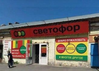 Продам торговую площадь, 933 м2, Сызрань, Октябрьская улица, 48А