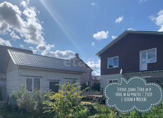 Продажа дома, 210 м2, деревня Архангельское, Зосимовская улица, 113