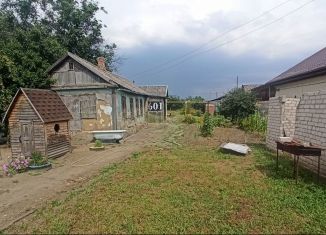 Продаю земельный участок, 9.4 сот., Невинномысск, Краснофлотская улица, 23