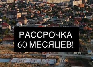Продажа однокомнатной квартиры, 48.6 м2, Махачкала, улица Даганова, 139