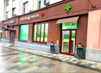 Продаю торговую площадь, 165 м2, Москва, улица Крымский Вал, 8