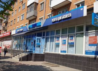 Сдается помещение свободного назначения, 297.7 м2, Брянск, Красноармейская улица, 44, Советский район