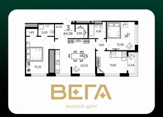3-ком. квартира на продажу, 84.4 м2, Рязань, 1-я Железнодорожная улица, 18