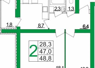 Продажа 2-ком. квартиры, 47.1 м2, Республика Башкортостан, улица Лётчиков, 2А