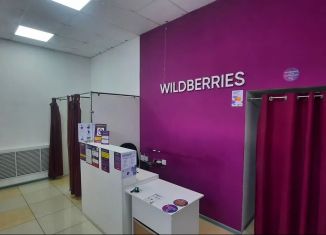 Продаю торговую площадь, 46 м2, Борисоглебск, Бланская улица, 69