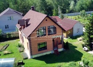 Продажа дома, 170 м2, Электрогорск, Городская площадь